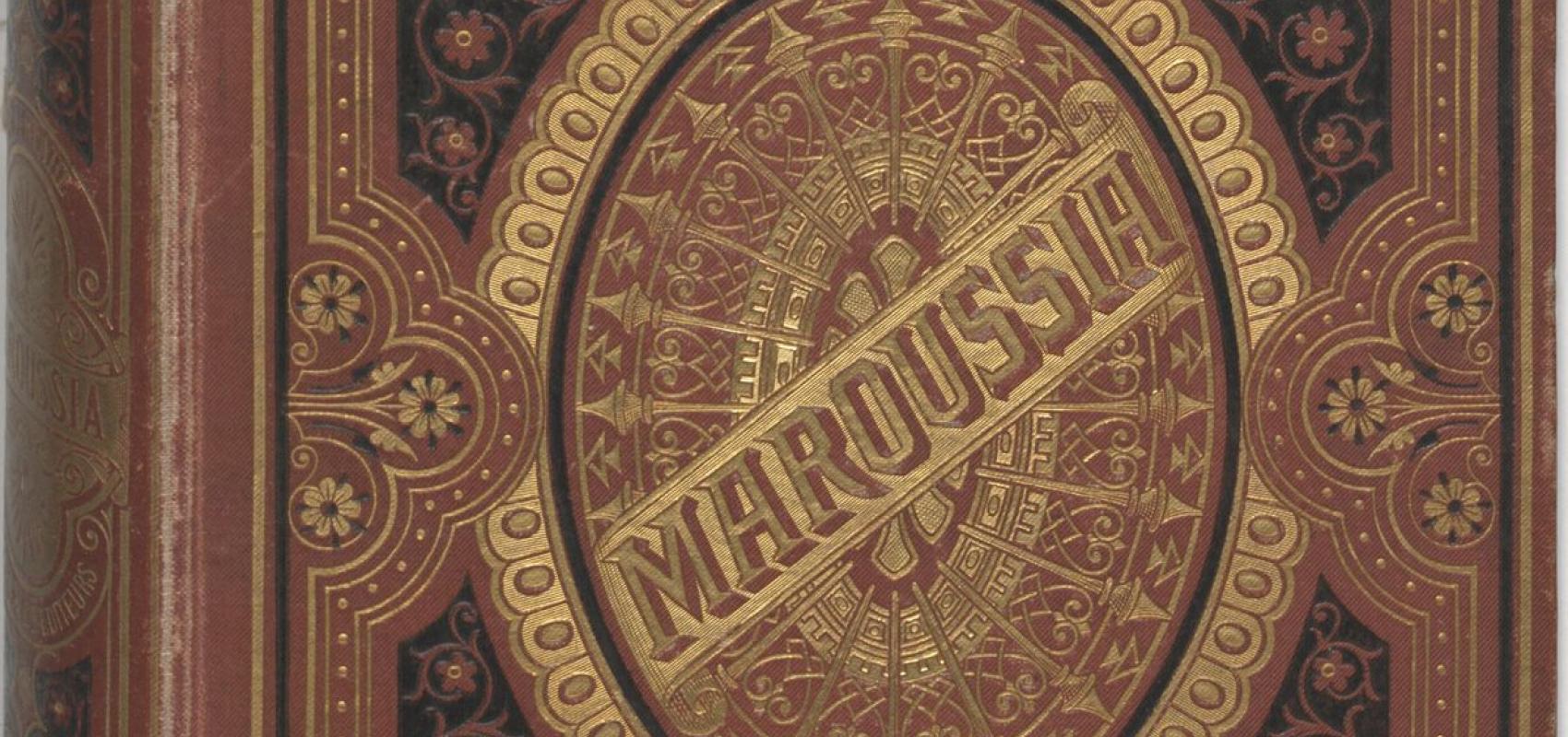Couverture de « Maroussia »  - 1878 - BnF
